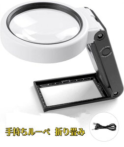 2WAY ��� �莝�� �g�ѕ֗� 3�i�K���� �ώ@ ��� �Ǐ� �����Y�a80mm �t�� UV���C�g LED���C�g 2��ރ����Y 6�{&25�{ �X�^���h���[�y ���ዾ Ninonly �g�勾 �܂��� �莝�����[�y