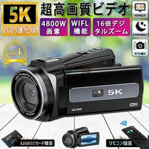 �r�f�I�J���� 4K 4800����f 16�{�f�W�^���Y�[�� Wifi�@�\ ��u���␳ �B�e�J���� DV�r�f�I�J���� �n���f�B�J�� VLOG�J���� YouTube�J���� Web�J���� �f�W�^���r�f�I�J���� �L�p�����Y �^�C�}�[ Facebo