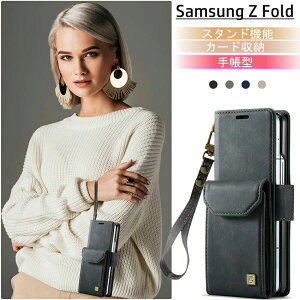 SamsungZFold7�P�[�X�܂��ݎ�ZFold6�P�[�X�蒠�^SamsungZFold5�P�[�X���U�[�J�[�h���[�X�^���h�@�\�J�[�h�|�P�b�g�X�g���b�v�ϏՌ��S�ʕی�l�C������ꍂ����������