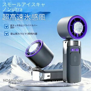 Type-C �g ��p�v���[�g ��� �莝���N���b�v USB��@ �t����� �[�d�� �n���f�B��@ 4000mAh