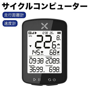 ���s�����v XOSS G2+/G2 GPS ���ׂẴo�C�N �ǐՎғK�� Bluetooth ���{������� �h�� �T�C�N���R���s���[�^�[ ANT+ LCD�\�� ��