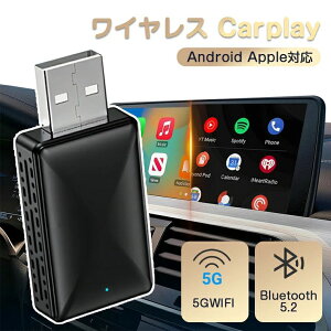 carplay�Ή� �A�_�v�^�[ ���C�����X Android Auto �A�_�v�^�[ ���C�����X �A�_�v�^�[ 2in1 AndroidAuto���C�����X�� carplay�Ή� ���C�����X iphone Android Auto���� �Ԑ�p �����ڑ� 5G WiFi ���y ������