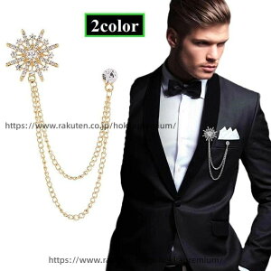 �L���L�� ���p�� �I�N�^�O���� ���^ �t�H�[�}�� ������� �X�[�c�A�N�Z�T���[ �����Y �j���p �A�N�Z�T���[ ���y���s�� �X�[�c�u���[�` �u���[�`