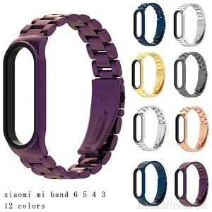 xiaomi mi band 6/5/4/3 MiBand6 5 4 3 �X�e�����X �����o���h ���� �X�}�[�g�E�H�b�` �o���h ���^�� ���� �X�}�[�g�o���h ���i