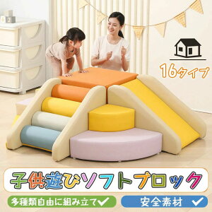 20:00~\tgubN AX`bN vC}bg ^ ^V  傫 Ԃ