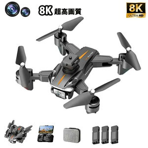 h[ Jt Ƌsv dJ Jt q ^ 掿HD SҌ ^ q ܂肽 X}ző gуAv xێ B K@ [P[X A