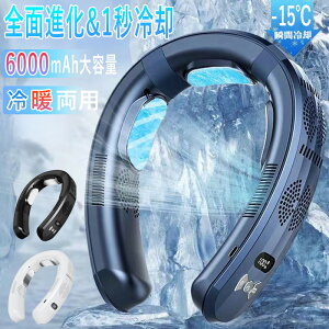 lbNN[[ |@ [̗p 3pu[gt 6000mAhe l @ ⊴ 1bŗ₷ LEDt [/g[ É gѐ@ ~j@ nYt[ USB [d 