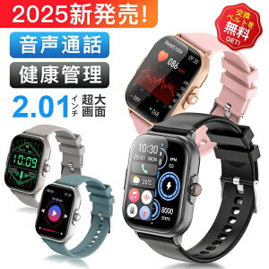 X}[gEHb` fB[X {ZT[ android iphone Ή X}[guXbg ʘb@\ rv Y NǗ S ^L^ ʒm { 2.01C` 3ATMh v 