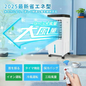 73%OFFz @ ╗@ HȂ ╗ Ɩp ^ ╗@ l T[L[^[ ^ X ۗ5t É 10Le U rO C MǑ΍ 2025 V ȃGl 