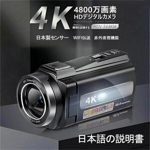 rfIJ 4K CMOSZT[ 4800f 16{Y[ Ԃ␳ 3.0C` IPS 270°] IR鎋@\ A B ԎBe 32GBSDJ[h ho Facebook Ins WIFI` vlog HDMIo CX