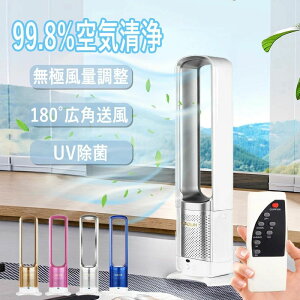 @ ╗@ C@ ^[t@ HȂ@ UV t@q[^[  U É U T[L[^[ ^ R ^C}[t ㉺ MǑ΍ É ȃGl ̓