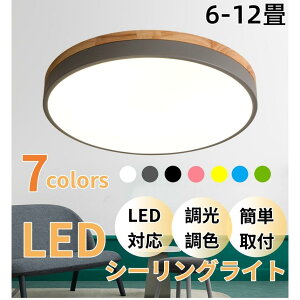 y5Nۏ؁zV[OCg LED  6 8 10 12 14 F k Rt q Ɩ Ɩ a VƖ ԗp Q |V[O }J ^ ؘg  