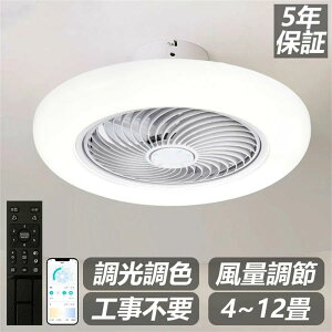y5Nۏ؁MtgT!zV[Ot@Cg LED F DC[^[ V[OCg V[Ot@ 8 10 12 APPΉ É ߓd ȃGl ^ k T[L[^[ 