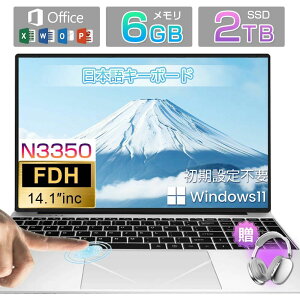 m[gp\R windows11 14C` Celeron N3350 Vi  m[gpc laptop 11CPU tHDt 6GB SSD256GB WEBJ  IPSLp Bluetooth q av[g {L[{[h PSE
