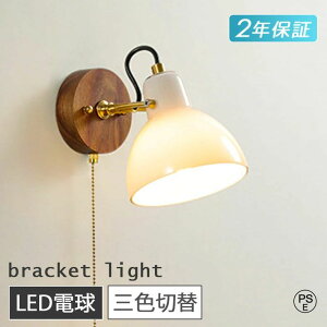 _Point×108/4 20:00~^ uPbgCg  LED k 1 Ki uPbgv Ɩ Ǌ|Ɩ ԐڏƖ  킢 Vv LEDd g q Q ֏Ɩ dC L