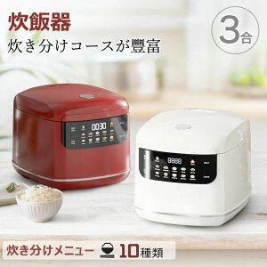 ъ 3 }CR  Vv ቷ ~j  уW[ l炵 ЂƂ炵p  GR ߓd }CRъ V zCg bh   