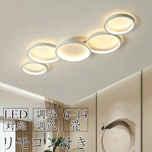 ygvzV[OCg k  LED F R X}z ȃGl ԐڏƖ Q rO Ɩ CeA Abp[Cg a m VƖ 6 8 10 12 14 H