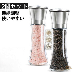 ybp[~ Ӟ~≖~ Ӟpi Ӟ2_Zbg e߉\ \g~ Ӟ҂ 傤҂ Lb`c[ XpCX~ pi   Lb`p