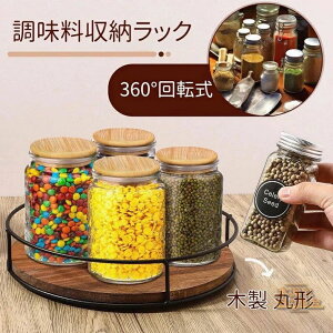 ^[e[u 360x bN ؐ ]  [ ϕi RX Lb`[ ]gC ]g[  g[  ]  ȃXy[X 