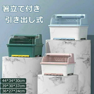 3color؂胉bN H[ HI Lb`[ t^t ؂肩 ӂt S M Hۊ e 󂯃g[t o Wt  HhoXPbg ^eu ho h L 