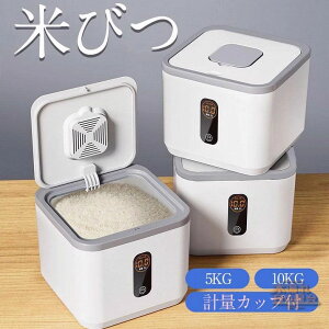 Ăт 10kg Ď[  đΉ ^b`  Lb`pi Lb`[ ۑe {bNX Ch~ h vʃJbvt 