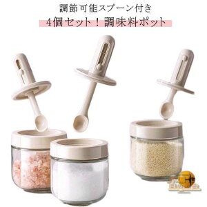 4ZbgI ߉\Xv[t   XpCX{g R[q[ {g x[W OX |bg ϔMKX g₷  [ ۑ Ch~ 