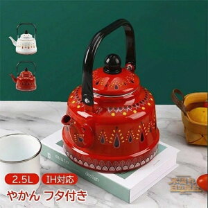 2025N̐Vi₩ 2.5L k ih IHΉ Gi L KX KXR ق낤 W ӂ t^t   g  v[g pI Mtg