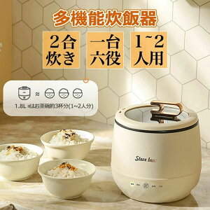 y1.8L 1-3lpzъ l炵 ъ 2 3in1 @\ъ ъ포^ lp 1lp l炵ъ ЂƂ炵^ уW[ ~jъ 䒲[h ۉ\@\ 