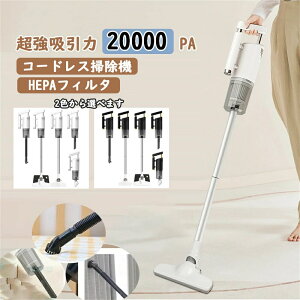 |@ R[hX pbN nfBN[i[ ͋z 20000pa [d  @\ ԗp|@ ^ R[hX|@ y p bv _j쏜 XeBbNN[i[ ȃGl n