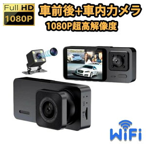 hCuR[_[ 3J 1080P OJ ^J 掿 L RpNg ԊĎ ^ Lp Ռ^ 펞^ GZT[ @\ Î@\ ̌m ^]΍ O110°ԓ90°