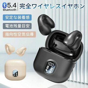 CXCz Bluetooth5.4 mCYLZN uԐڑ bluetooth Cz CX x E cʕ\ yAO }CNt u[gD[X Cz nYt[