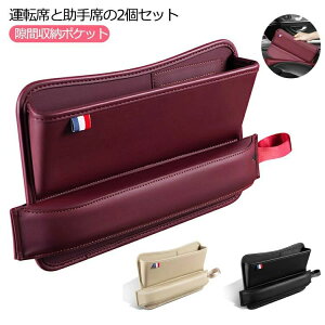  ֗ObY V[gTCh|Pbg 2  V[g  [   ԗpi ԓ ANZT[  [ V[g TCh |Pbg ԓ  h~ [P[X [{bNX J[pi 