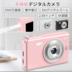 fW^J fWJ Cws 4K Ki 16{Y[ U␳ fW^J fAJ 128GB}CNSDJ[ht 猟o EFuJ d@\ B֗ 5000f 2.88C