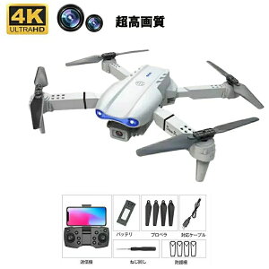 h[ Jt 4k 掿hd q S WIFI j^[t dJ ^ ܂ݎ Ƌsv HD掿 100g dJt ^ q S HD掿 B WIFI FPV A^C 