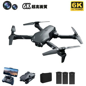ドローン カメラ付き 免許不要 二重カメラ 折り畳み式 免許不要 4K/6K HD高画質 100g 二重カメラ付き 小型 子供 初心者 HD高画質 空撮 WIFI FPV リアルタイム 高度維持 スマホで操作可 アルタイム