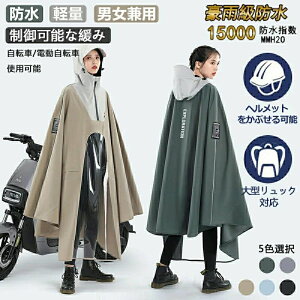 y2025NVJzCR[g ] C|` 傫TCY ʊw jp fB[X Y oCU[ h J dco JJbp Lv oCU[t ʋ ʊw  