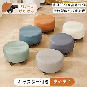 Xc[ ֎q LX^[t ~j Xc[  ~`Xc[ ۍ Eh^ PU CeA 傫TCY a33cm×20cm  Vv `FA ]֎q  Ⴂ֎q ֎q 