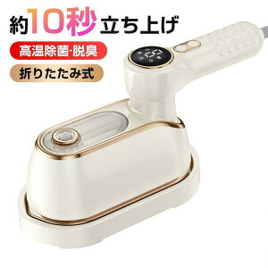 AC ߗރX`[}[nfB ^ ܂ nK[ɂ܂ ptX`[ VL΂ y AX`[ےEL|[^u nfBAC 2Nۏ PSEF؍