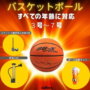 oXPbg{[ 7 5 4 3  Op p S C S Zbg