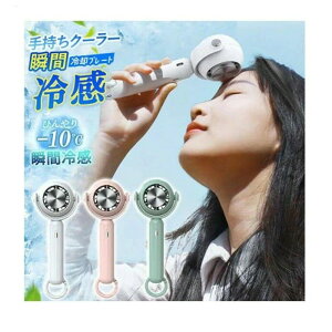 nfBt@ 莝@ É pv[g gѐ@ p  @ @ |@t@ ^ 莝 y usb@ ė  ÉUSB[d ̗Ⓚ`b