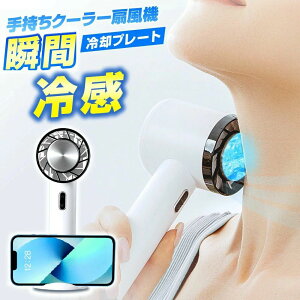 莝@ pv[gt gѐ@ 3iK |[^u@ 莝 nfBt@  É ^ USB[d Ⓚ`bv @ ~j@ nfB@ RpNg |