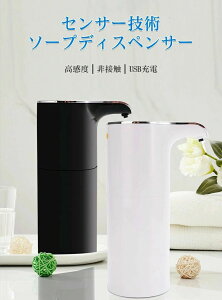 nh\[v fBXyT[  A t \[vfBXyT[ A}\[vfBXyT[ I[gfBXyT[ [d ڐG RpNg e 450ML h USB[d Lb` AR