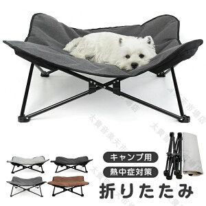 ybgxbh rt pxbh Lv܂ ې􂦂 v lGp gȒP O [ܕt hbORbg ^E^ ybg xbh  AEghA Lv  O