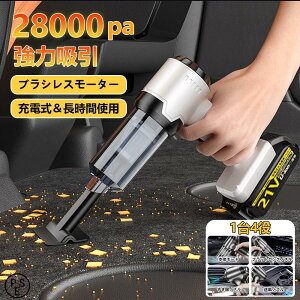 nfBN[i[ ԗp|@  R[hX z  É  |@ uVX[^[  ptB^[ [d 28000pa y usb ^ nfB pt ԉғ Ɩp u