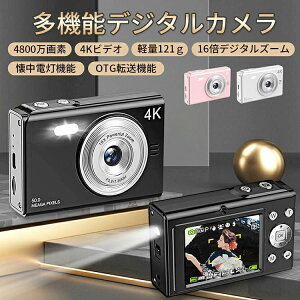 fW^J 4K 4800f LbYJ 掿 g fW^J B 16{Y[ Q[Ȃ 32GB SDJ[ht RpNgfW^J qJ LbYJ gCJ 2.88