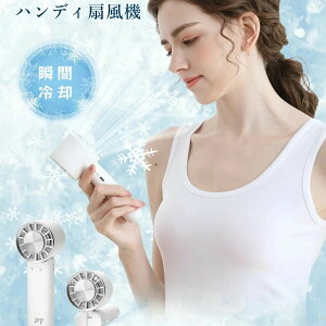 nfBt@ nfB[t@ 񂩂 ~j@ @ ^@ gѐ@ |[^u@ 2025 ^  pv[gt uԗ⊴ N[[ RpNg [d@ 1