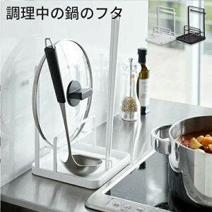 ʃX^h  Ԃ ӂu X^h W ؔ ʗ ʂ ʒu ܒu ʃz_[ t^ k