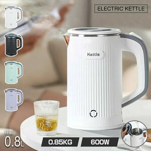 dCPg 0.8L dCPg |[^u 4J[ dCPg ^ dCPg  dCƂ dCPg R[q[ dC|bg |bg  󕰂h~ dOFF R[q[