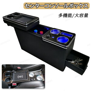 R\[{bN X HNV[ R\[{bNX NOAH VOXY A[Xg @\ ݒuȒP u[led_ TCh[{bN ԍ XCh[ Jbvz_[ mA HNV[ 