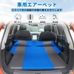 Ԓ }bg 㕔 GA[xbh c ܂肽 t Xy[XNbV ԗpxbh ԒObY ~ }bgX Lv h qsxbh RpNg[ 